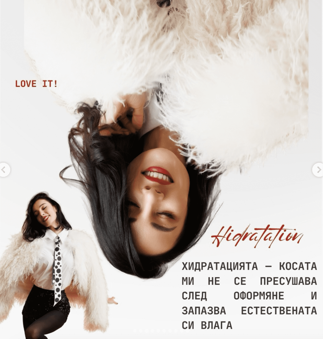 screenshot 2026 01 25 at 19.44.59 1 Партньорства и медии